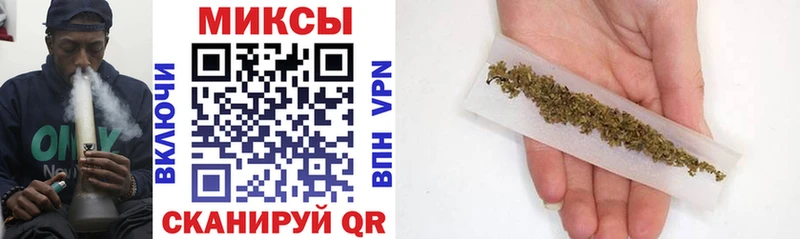 БУТИРАТ BDO  Кудымкар 