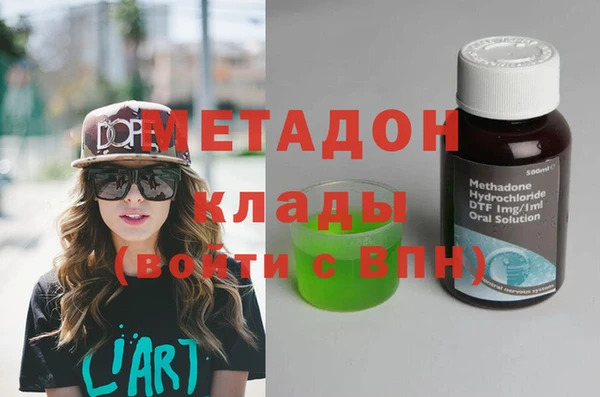 тгк Кулебаки