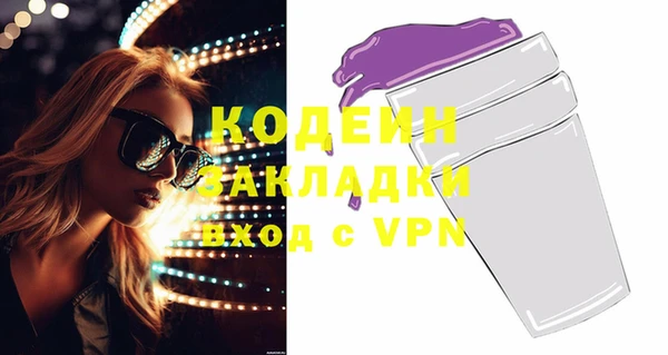 кокс Семикаракорск