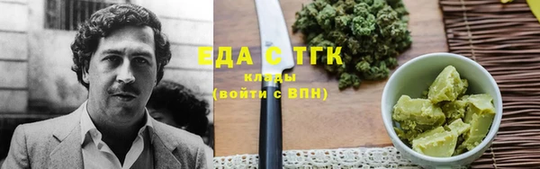 2c-b Кукмор