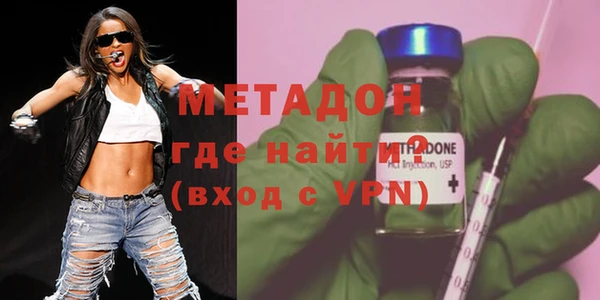 меф Семилуки
