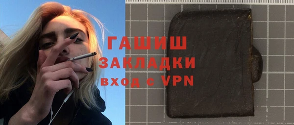 2c-b Кукмор