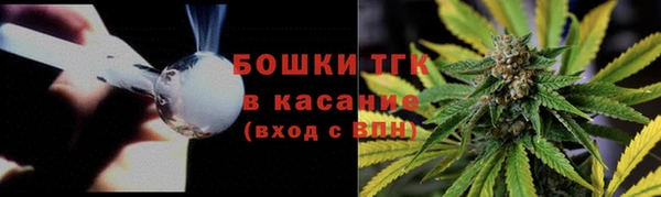 кокаин VHQ Краснотурьинск