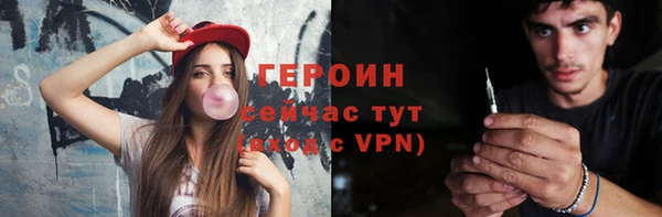 2c-b Кукмор