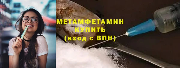 тгк Кулебаки