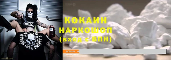 меф Семилуки