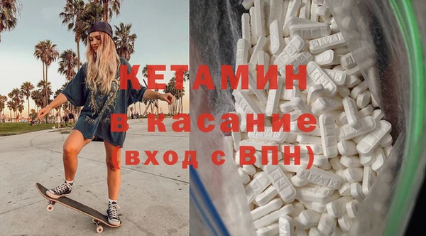 кокс Семикаракорск