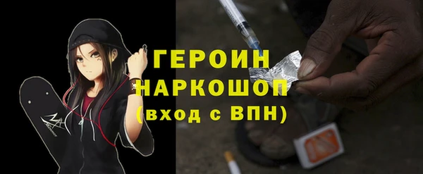 кокс Семикаракорск