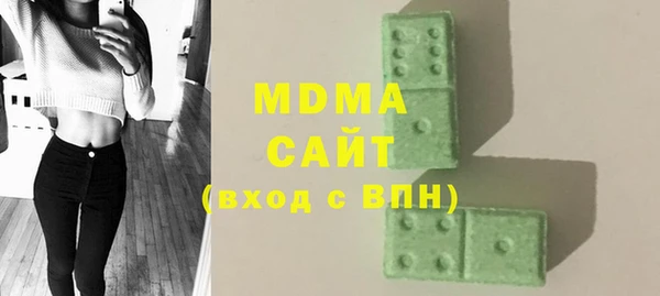 мескалин Ладушкин