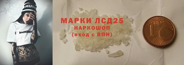 меф Семилуки