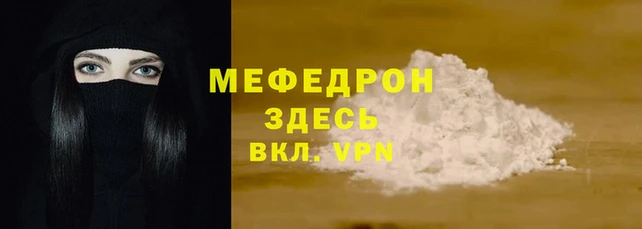 кокс Семикаракорск