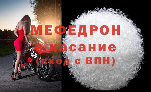 кокс Семикаракорск