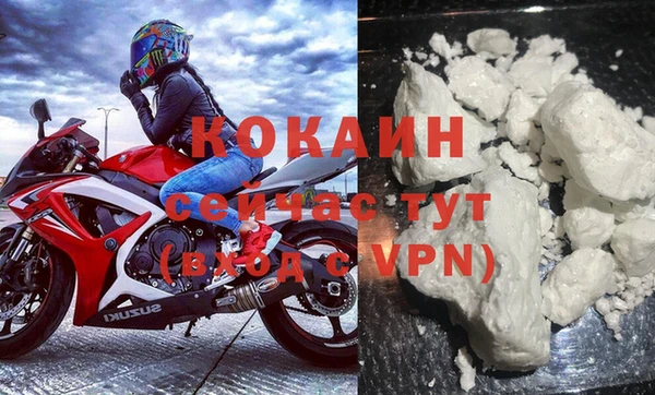 мескалин Ладушкин