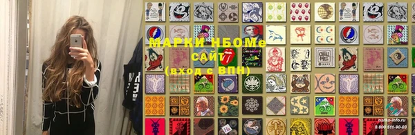 меф Семилуки