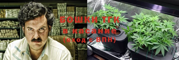 2c-b Кукмор
