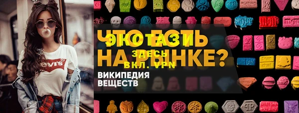 тгк Кулебаки