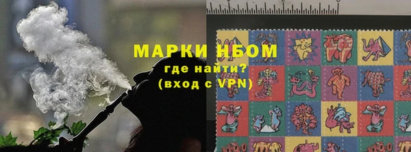 эйфоретик Лагань