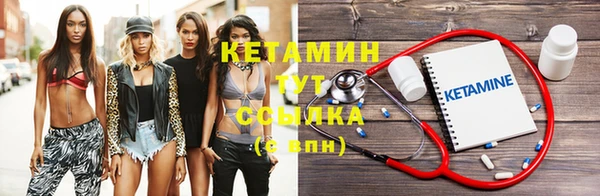 кокаин премиум Лабытнанги