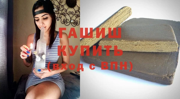 кокс Семикаракорск