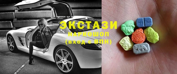 меф Семилуки