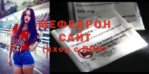 тгк Кулебаки