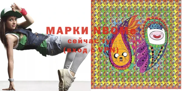 2c-b Кукмор