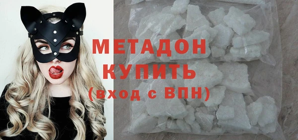 меф Семилуки