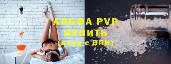 меф Семилуки