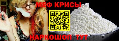 сатива Кандалакша