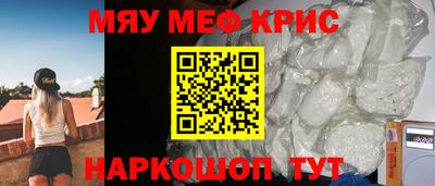 сатива Кандалакша