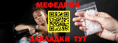 дурь Камышлов