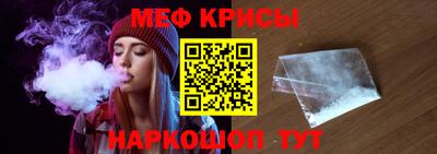 сатива Кандалакша