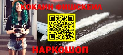 сатива Кандалакша
