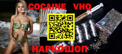 стаф Канаш