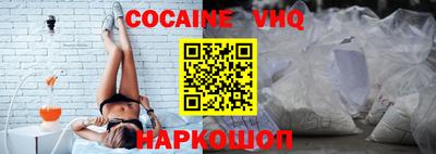 дурь Камышлов