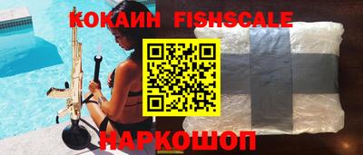 дурь Камышлов