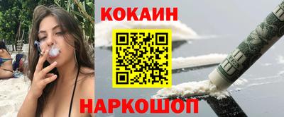 дурь Камышлов