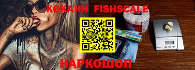 стаф Канаш
