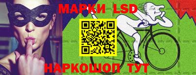 дурь Камышлов