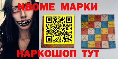 дурь Камышлов