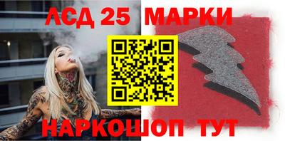 меф Кимры