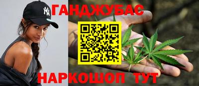 сатива Кандалакша