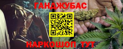 стаф Канаш