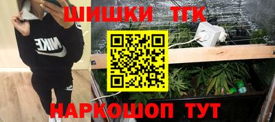 стаф Канаш