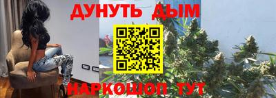дурь Камышлов
