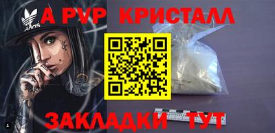 дурь Камышлов