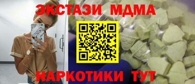 стаф Канаш