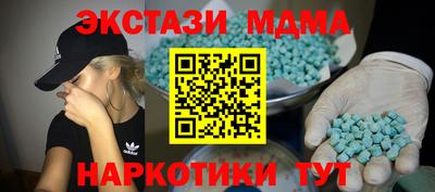 сатива Кандалакша