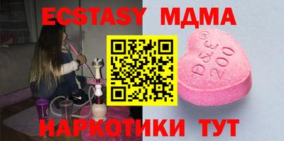 стаф Канаш