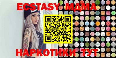 стаф Канаш